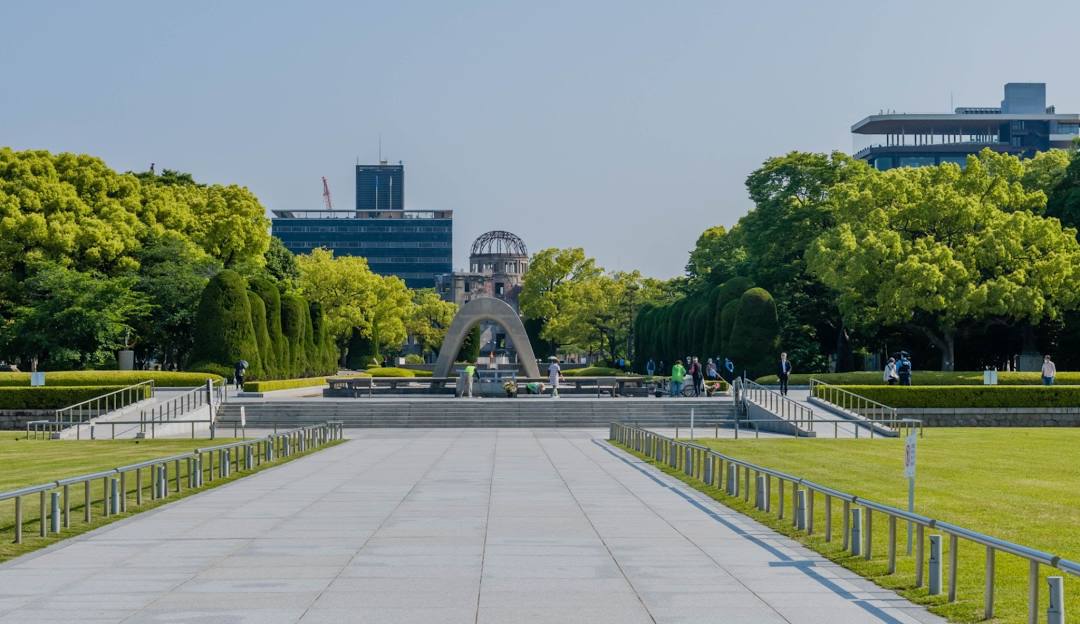 Hiroshima Peace Memorial Park